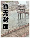 短篇纯爱漫画免费阅读